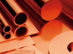 2017年8月11日上海基本金屬報(bào)價(jià)