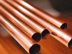 金屬價(jià)格調(diào)整，下方支撐位引關(guān)注