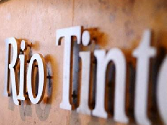 鋁價(jià)回彈，力拓計(jì)劃趁熱出售歐洲最大鋁廠