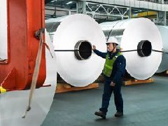 歐亞資源集團(tuán)：中國(guó)環(huán)保限產(chǎn)影響銅鋁行情