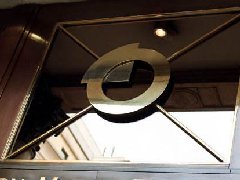 美國續(xù)推高鋁價后，貿(mào)易戰(zhàn)又抬高鎢價