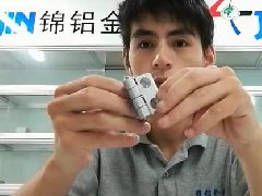 錦鋁技術(shù)詳解：鋁型材配件合頁(yè)的安裝方法