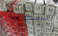 2020下半年，鋁行業(yè)市場預(yù)期