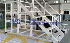 可移動(dòng)檢修式平臺(tái)如何定制