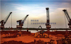 意大利、希臘、波黑近三年鋁土礦出口統(tǒng)計(jì)及2