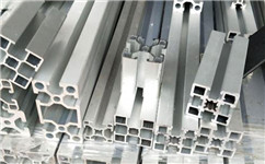 工業(yè)鋁型材的價(jià)格是多少