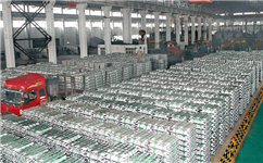 推動(dòng)鋁工業(yè)發(fā)展質(zhì)量變革、效率變革、動(dòng)力變革