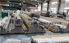 工業(yè)鋁型材怎么進(jìn)行選型