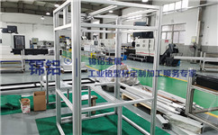 為什么要優(yōu)化鋁型材框架設(shè)計(jì)