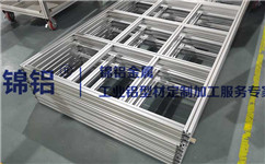 鋁型材報(bào)價(jià)單包含哪些部分