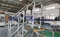 一般用工業(yè)鋁型材是什么單位